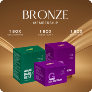 BRONZE